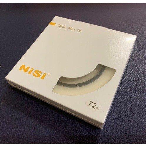NiSi 耐司柔光鏡 柔焦鏡 1/4黑柔67 72 77 82mm相機人像攝影朦朧柔光鏡 霧面鏡黑柔濾鏡