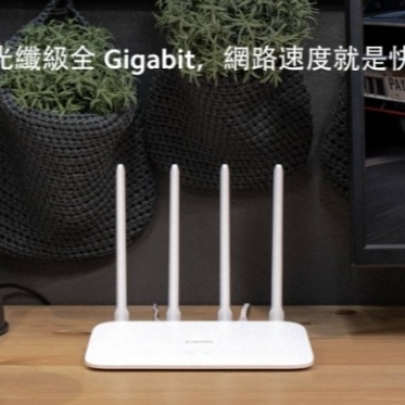 小米路由器3 型號AC1200