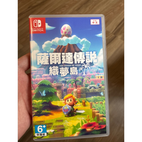 二手商品-【NS】薩爾達傳說織夢島繁體中文版 現貨