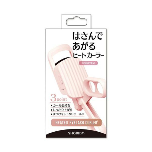 【168JAPAN】日本代購 shobido 加熱睫毛夾 睫毛夾 usb充電 電熱睫毛夾 電燙 捲燙機