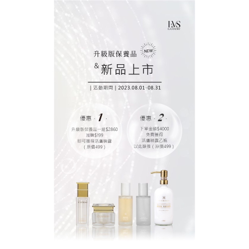 妍密皙