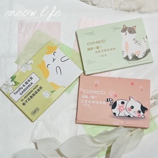 Meow life 貓咪 香氛 吸油面紙 (100入) [台灣現貨]