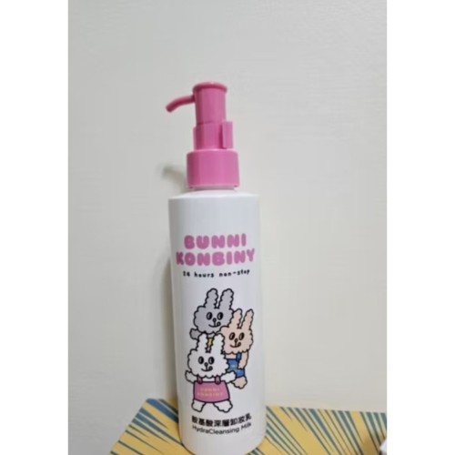 蒂芬妮亞胺基酸深層卸妝乳180ml(兔子便利商店款