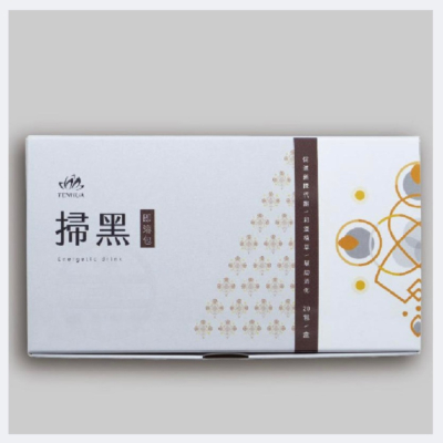 天華 掃黑 TENHUA 代購
