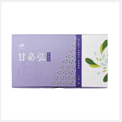 天華 甘必弘 TENHUA 代購