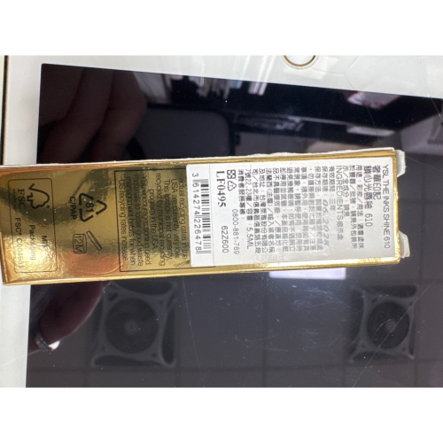 YSL色號610