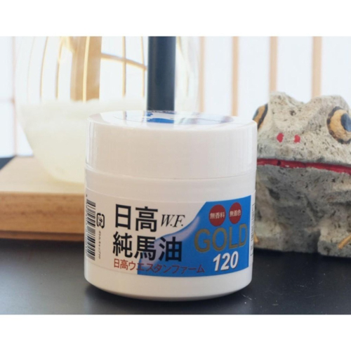 ?現貨?免等 日本原裝正品 日高W.F.純馬油GOLD日高馬油100%北海道日高馬油120ml 1瓶試用小馬油