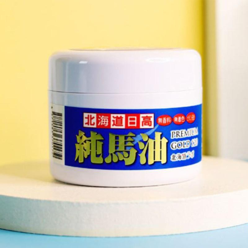 現貨 日本馬油 北海道 GOLD 日高 120ml 買1瓶+1瓶小馬油 金日高馬油 日本超人氣 原裝正品