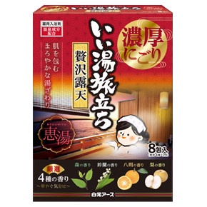 日本製 白元 濃厚 嚴選奢華溫泉入浴劑 泡澡泡湯 乳濁湯型