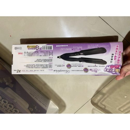 髮拉利玉米鬚夾