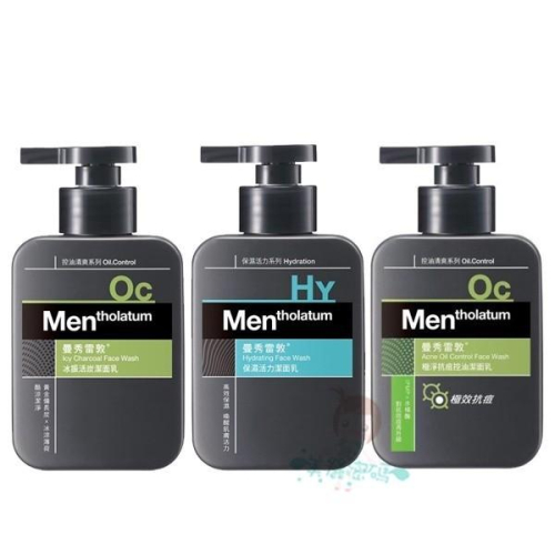 曼秀雷敦 男士潔面乳 冰振活炭/保濕活力/極淨抗痘控油 150ml 罐裝 多款供選【美麗密碼】