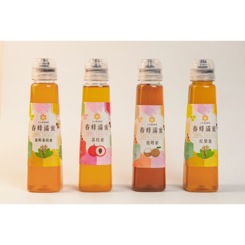 大丘園養蜂場 100%台灣純蜂蜜 500公克 外出瓶 小瓶裝 產銷履歷 荔枝蜜 龍眼蜜 紅柴蜜 龍荔蜜 自產自銷 純蜜