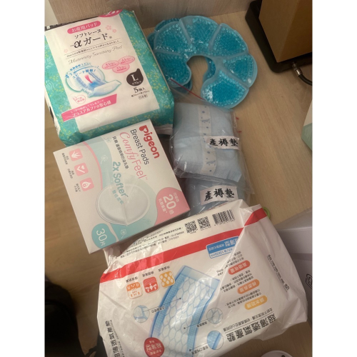 媽媽用品