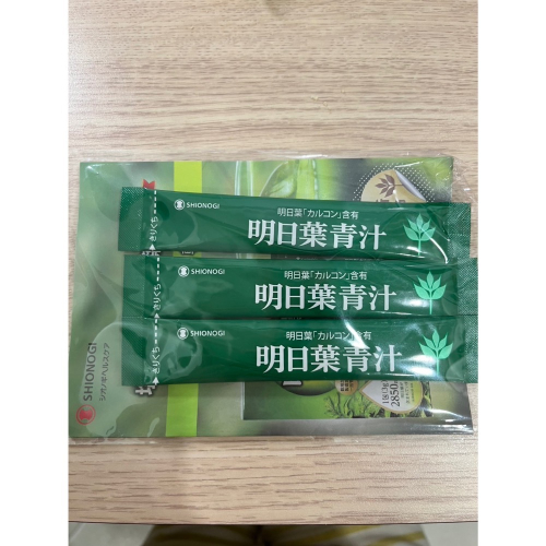 S的賣場