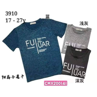 JoanLin四款衣服