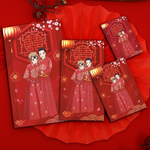 ??*辰軒百貨*現貨*精美可愛人物結婚創意紅包
