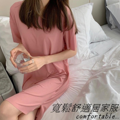 台灣現貨 秋冬款 舒適寬鬆 居家服 居家睡衣 女睡衣 長板睡衣 寬松 舒適 連衣裙 寬松 藏肚 涼涼裙 長裙 裸感