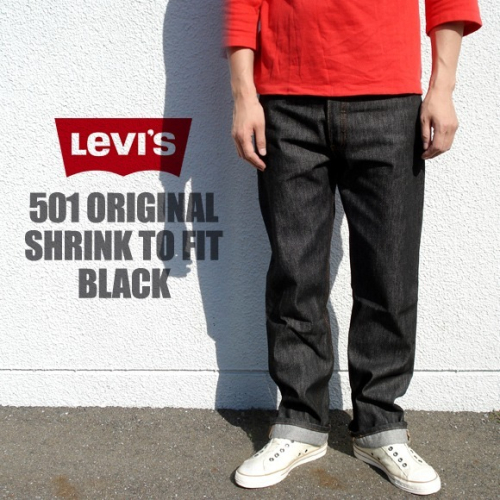 現貨【養褲必備原色W30L32】美國LEVIS STF 501 XX上漿 亮黑 重磅硬挺 經典直筒牛仔褲