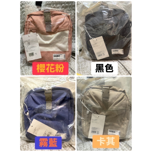 ?全新 plain-me經典旅行小包 卡其/黑/霧藍/櫻花粉 旅行包 plain me 小包 隨身包 護照包 旅行小包