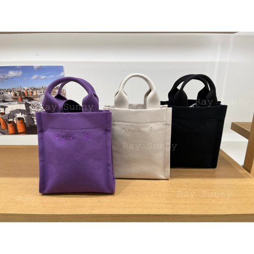 RS代購 - Agnes b全新正品優惠 Agnes b配件-門市新品 簡約帆布小包 贈送品牌袋子