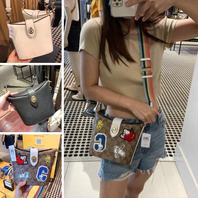 台灣美媽代購 COACH 蔻馳 包包 斜挎包 單肩包 斜背包 流浪包 水桶包 薯條包 翻蓋卡扣斜挎包 復古時尚百搭單肩包