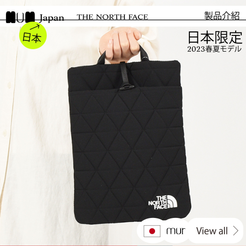 現貨｜日本限定The north face 電腦包 手提電腦包 筆電包 ipad包 TNF電腦包