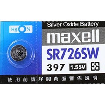 [買酷小鋪] Maxell SR726sw (397) SR726手錶電池