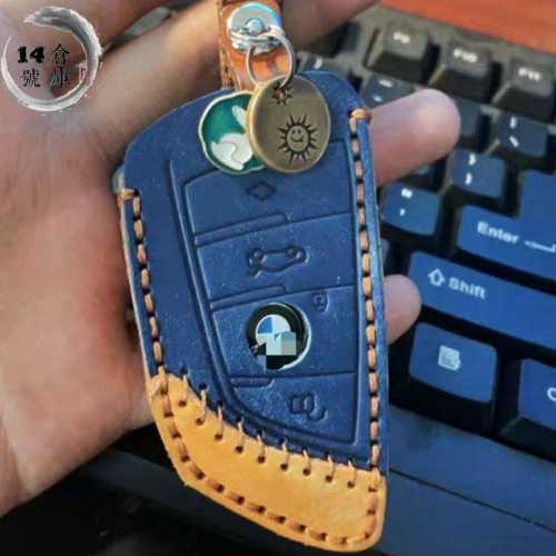 寶馬 手工牛皮 鑰匙套 刀鋒款 G20 G30 F10 F20 F30 X1 X3 X5 320 330 520 530
