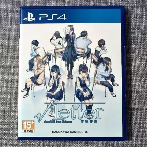 【小確幸】PS4 方根書簡 Letter 中文版 遊戲片 光碟