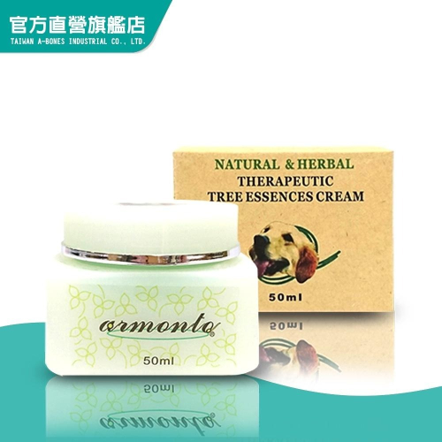 【毛小孩星球】【Armonto阿曼特】全天然皮膚膏｜A Star/驕傲貓/Bone Plus官方旗艦店