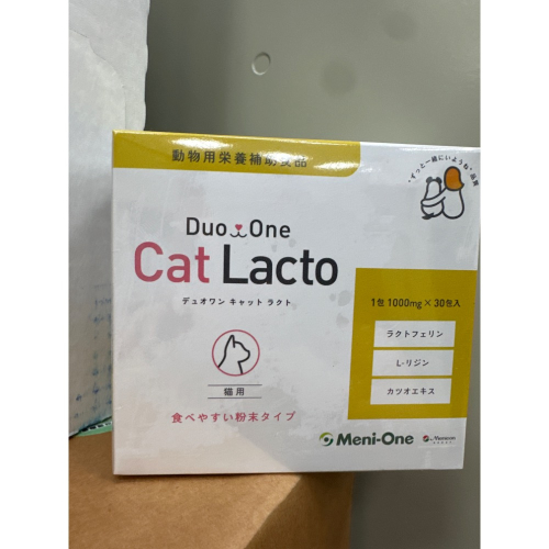 離胺酸 【Meni-One】Duo One Cat Lacto 日本??寵物保健食品