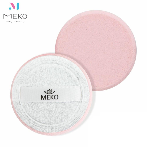 MEKO 氣墊粉撲 / 海綿 - 圓銀 (2入組) N-093