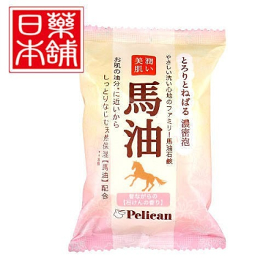 日本馬油洗顏石鹼皂 80g x 2入