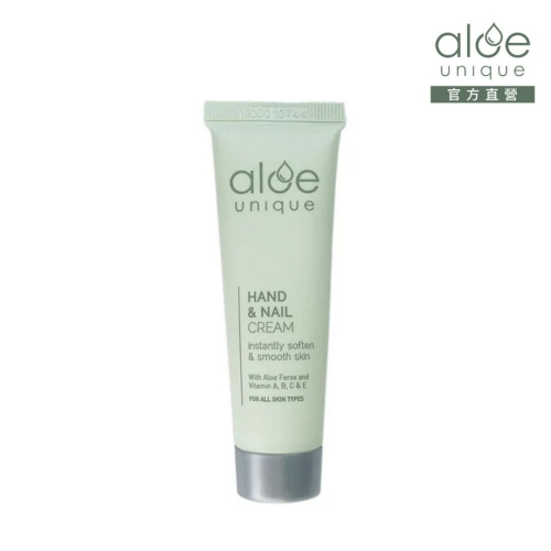 aloe unique 優尼客 舒潤護手霜 30ml