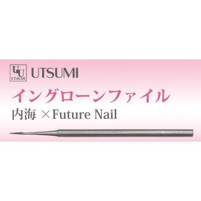 (現貨）UTSUMI 日本內海不銹鋼嵌甲棒/亮亮教學.現場使用款