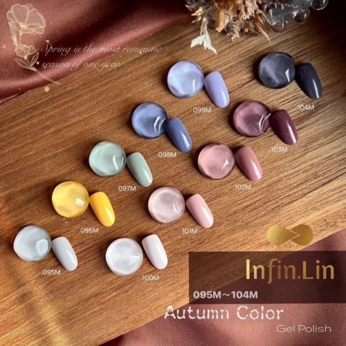 Infin.lin彩色甲油膠 81-120