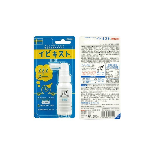 日本MUHI 池田模範堂 天然食品 鼻子 睡眠 清涼噴霧 25g