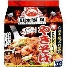 山本製粉 山本5入炒麵 日式炒麵