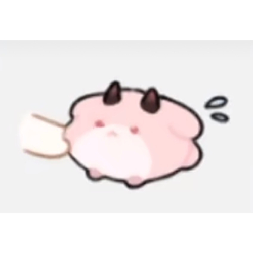 寄貨