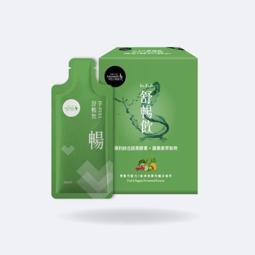 六甲村 In-Full 舒暢飲-專利綜合蔬果酵素+藤黃果萃取物 (20入)【金寶貝 227803】