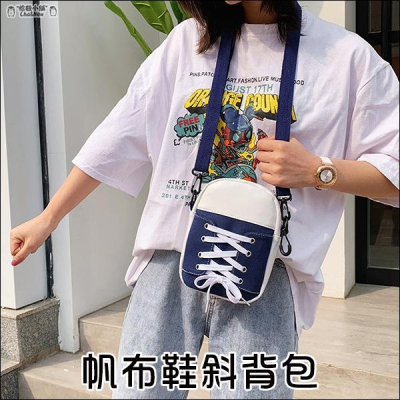 帆布鞋斜背包 單肩包 側背包 斜肩包 側背包 小物包