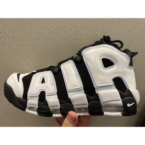 Nike Air more uptempo