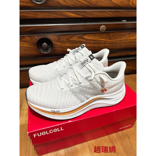 NB propel V4