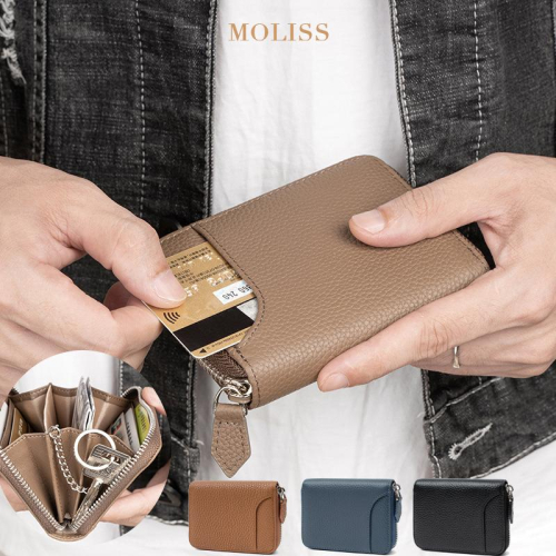 MOLISS｜真皮生財小錢包 RFID防盜刷 男生禮物 快取卡層 現金回饋 信用卡 零錢包 鑰匙包 錢包 招財 男