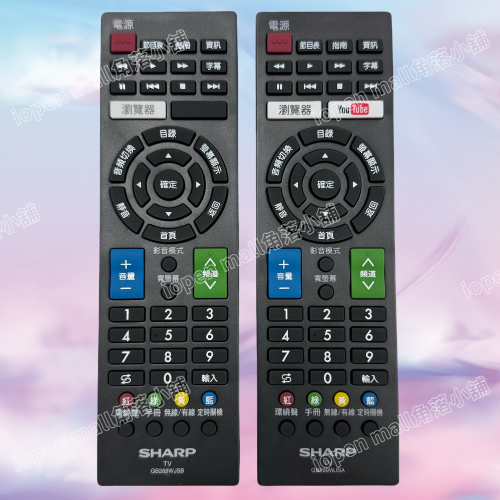 原廠 SHARP 夏普電視遙控器 GB269WJSA GB269WJSB