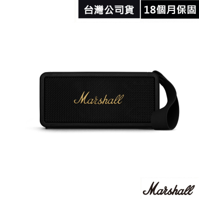 公司貨現貨 【Marshall】Middleton 攜帶式藍牙喇叭