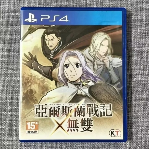 【小確幸】PS4 亞爾斯蘭戰記 × 無雙 中文版 遊戲片 光碟