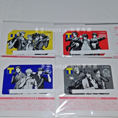 【催眠麥克風 T-CARD 收藏卡 4張 卡片】催麥 池袋 橫濱 澀谷 新宿 麻天狼 山田一郎 左馬刻 T卡 TCard