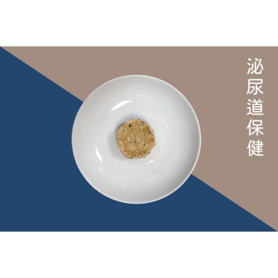 【一起覓Eat me】貓_泌尿道保健 寵物舒肥鮮食 寵物鮮食 貓貓主食 舒肥鮮食 Eat me 一起覓 貓咪鮮食