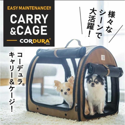HOMIA??日本RADICA日系寵物外出便攜提籠箱包建議面交狗狗貓咪車載包露營包帳篷小屋